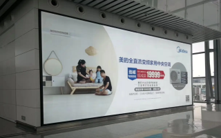 拉布灯箱